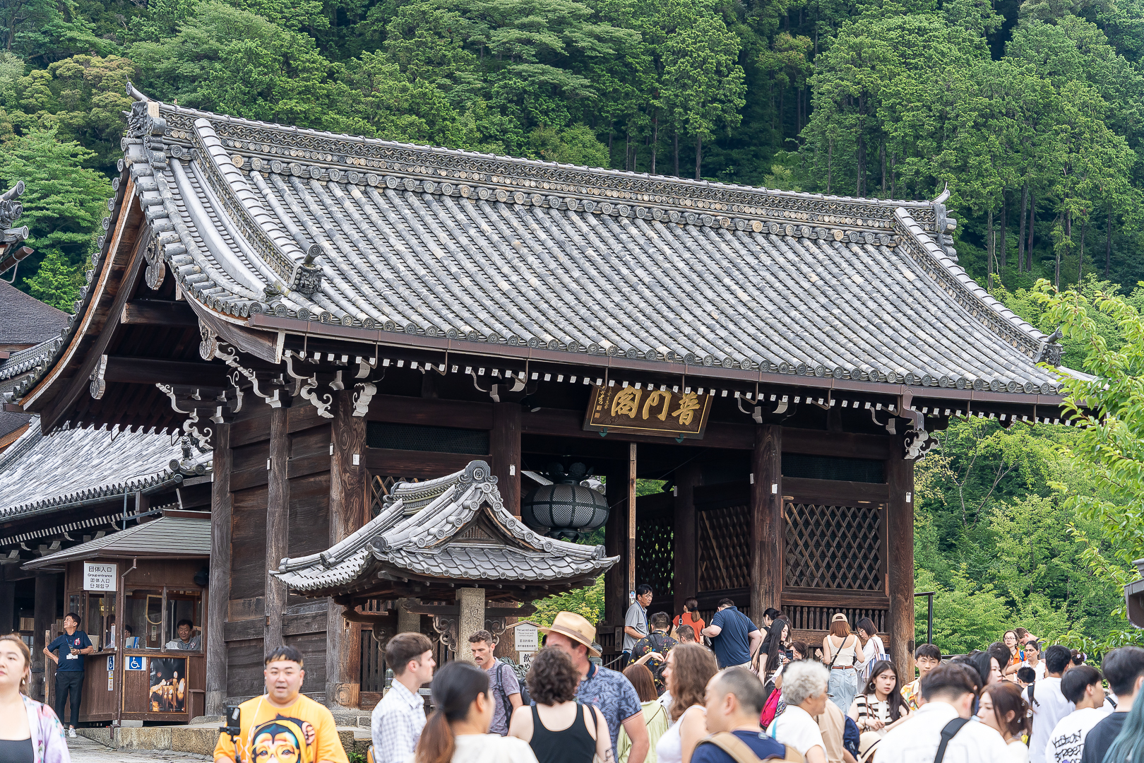 清水寺