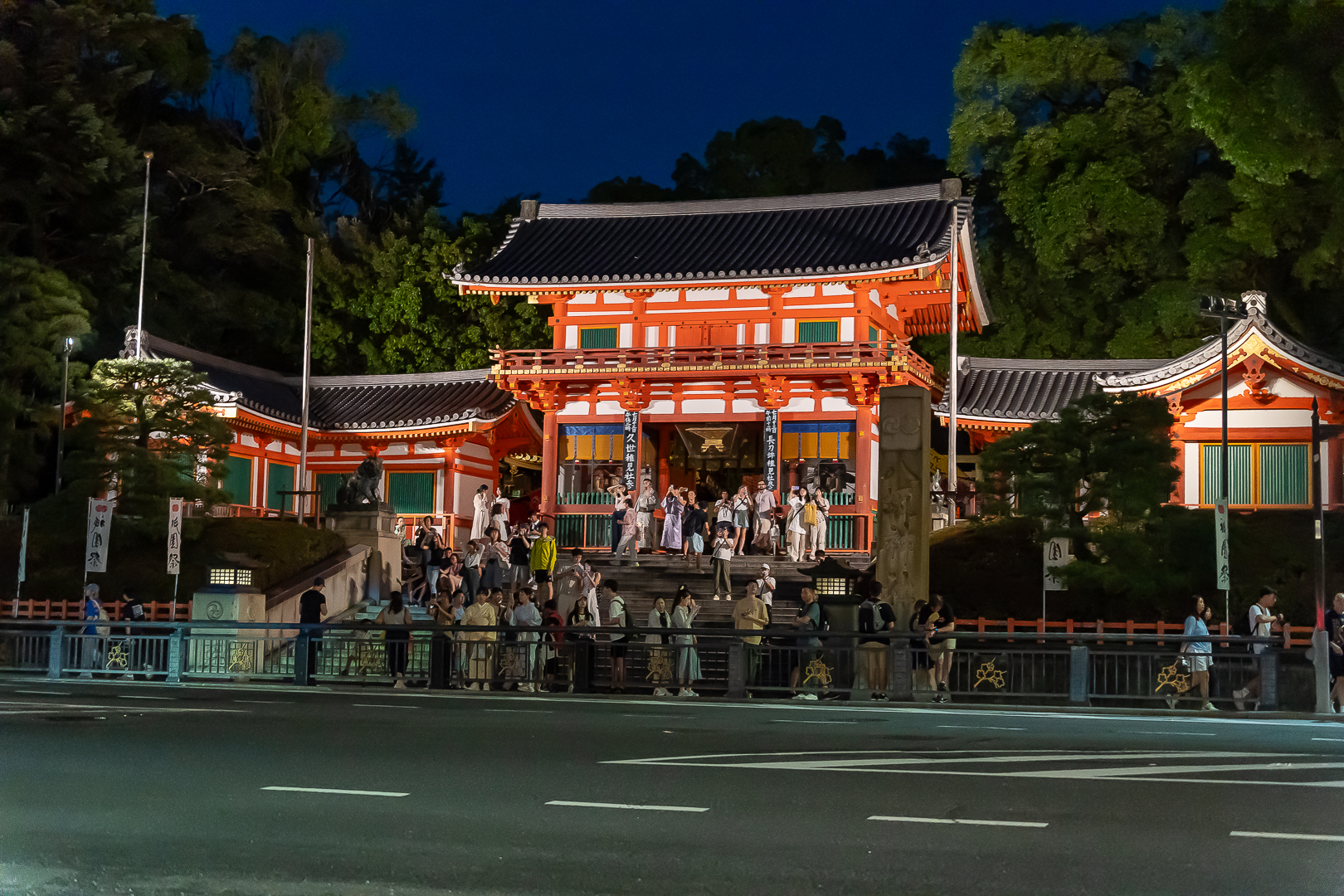 八坂神社